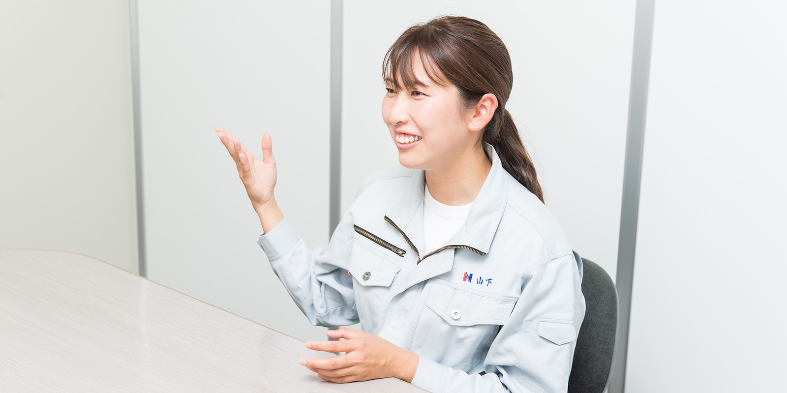 生産技術部