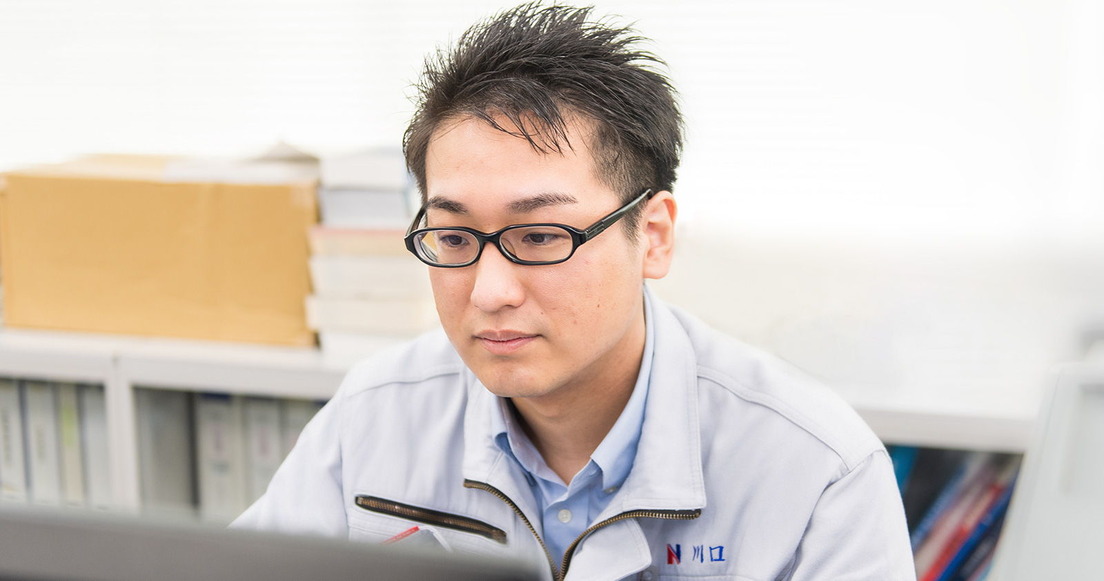 開発部
